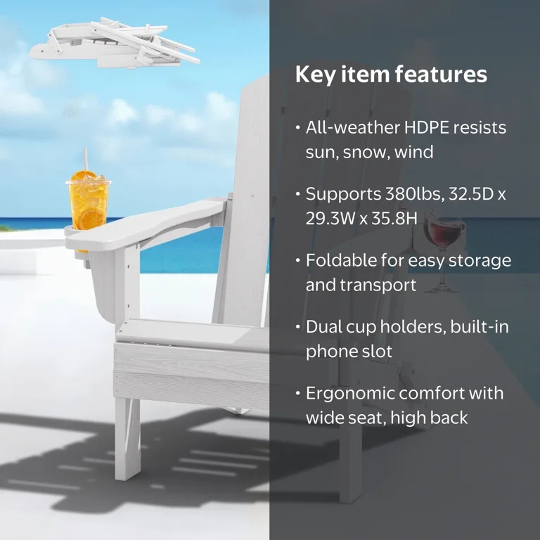 SERWALL, Folding Adirondack Chair, All-Weather, White - Walmart.com