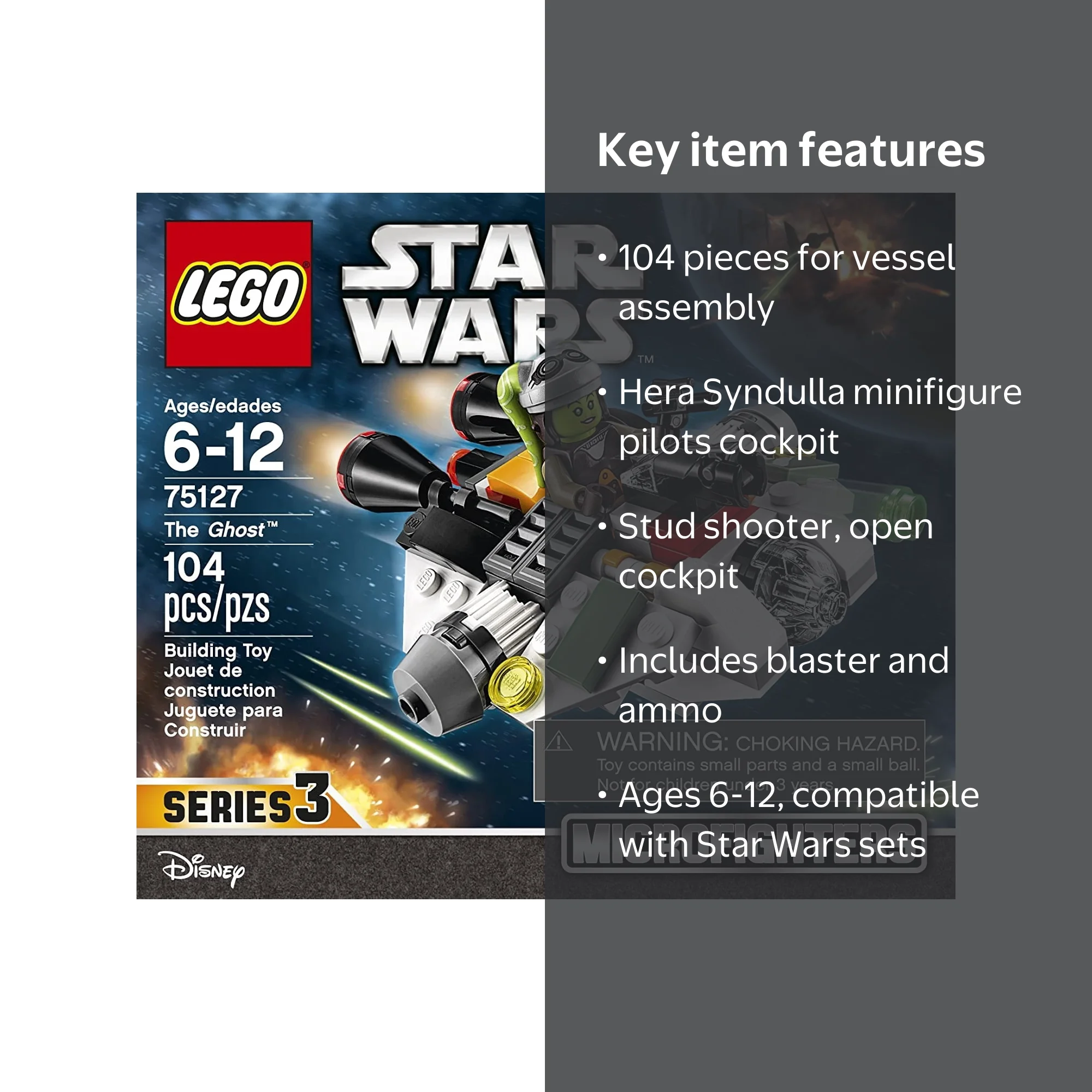 LEGO Star Wars The Ghost, 75127 - Walmart.com