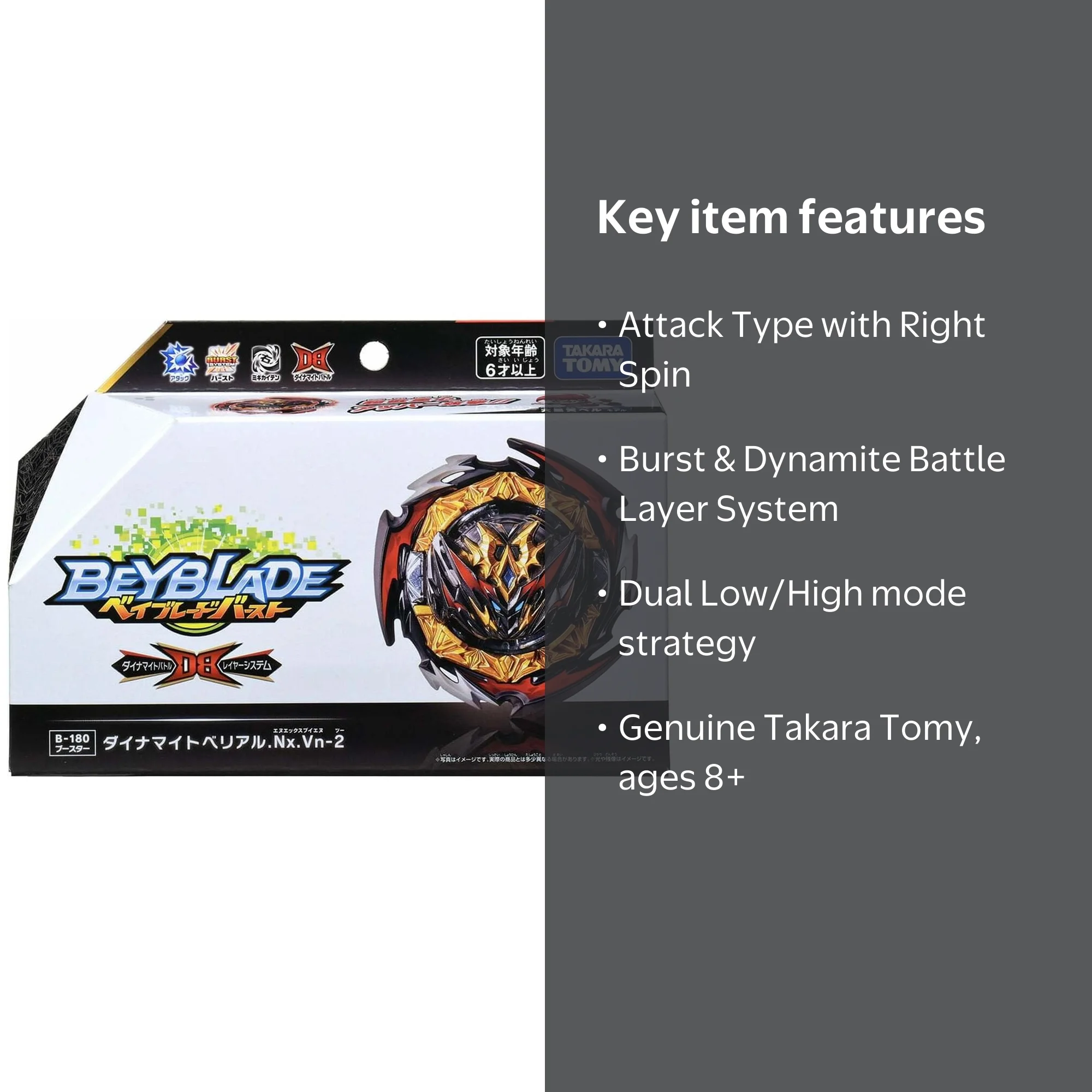 Takara Tomy B-180 Beyblade Battle: Dynamite Belial Nexus Venture-2