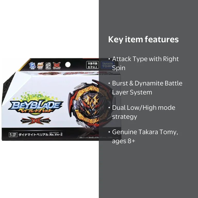Takara Tomy B-180 Beyblade Battle: Dynamite Belial Nexus Venture-2