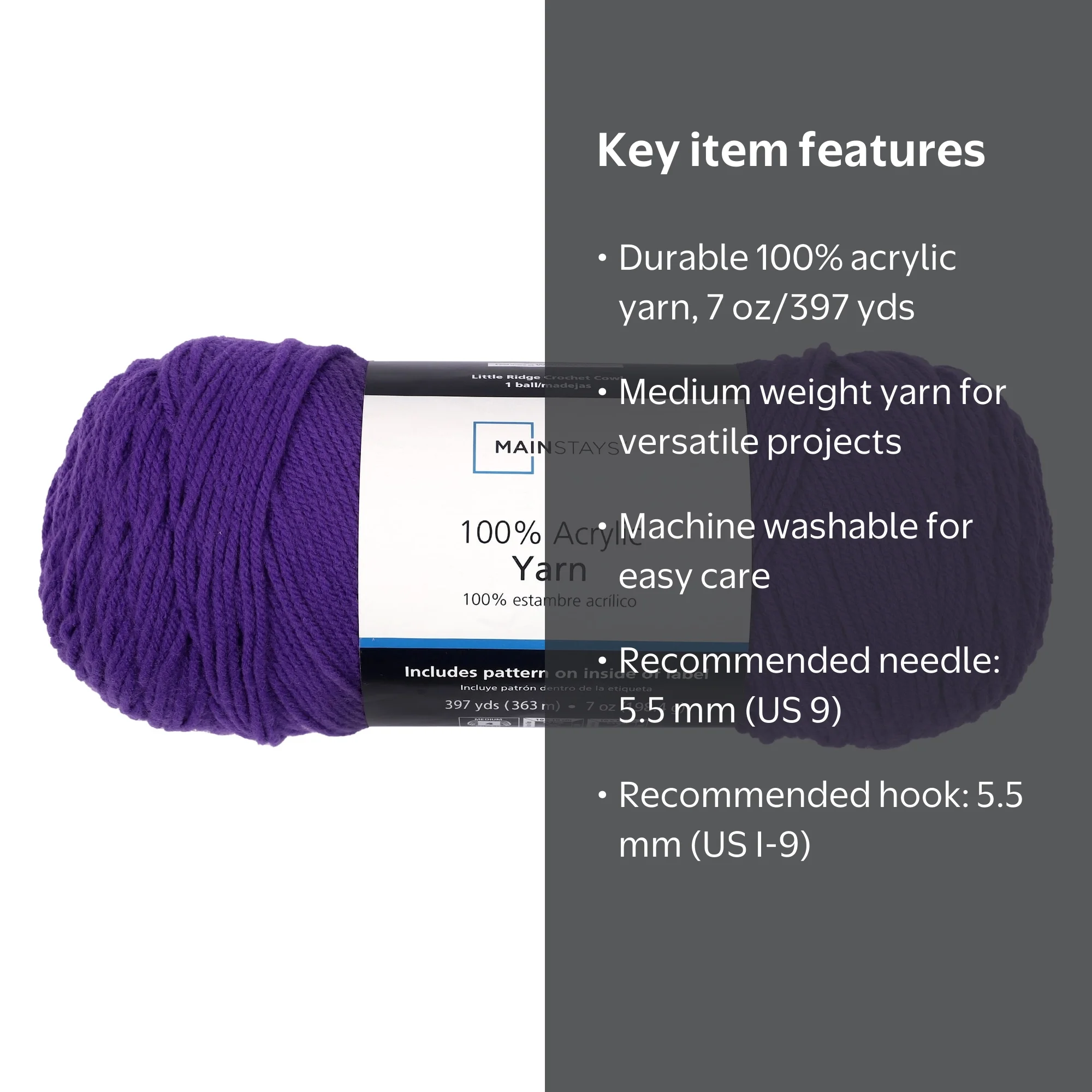 Mainstays Acrylic Yarn Purple 7 Oz 397 Yards Medium Weight for