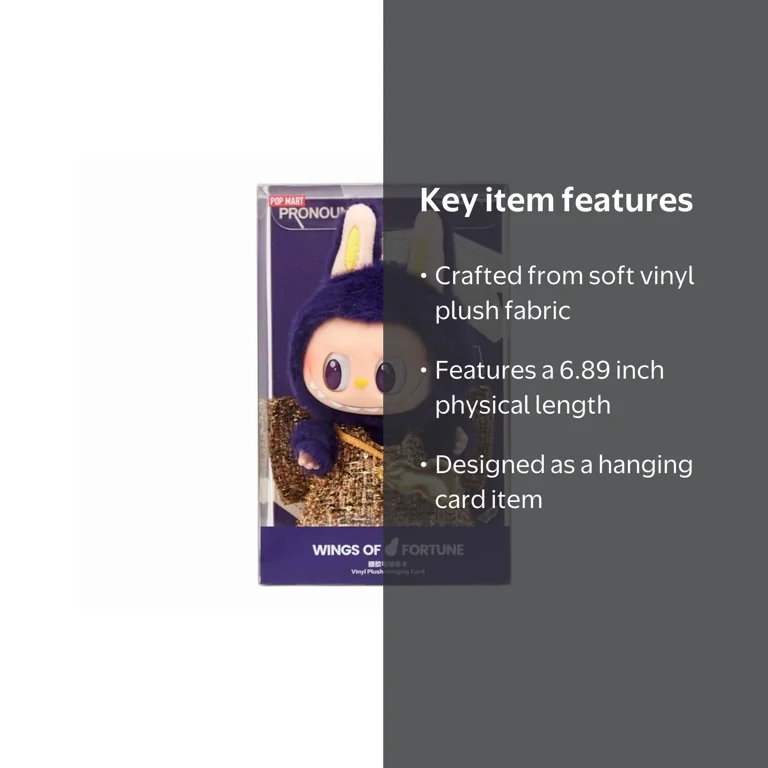 Pop Mart, Pop Toy Hanging Vinyl, Wings of Fortune, Labubu x