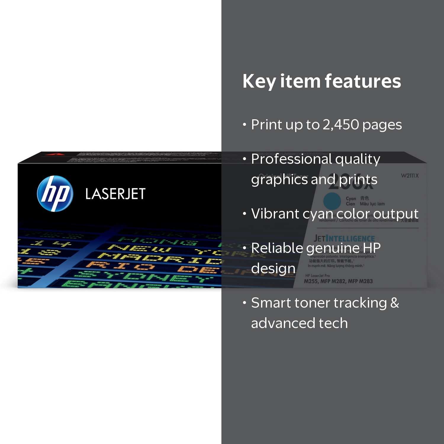HP, LaserJet Toner Cartridge, Cyan, High Yield, 2,450 Pages