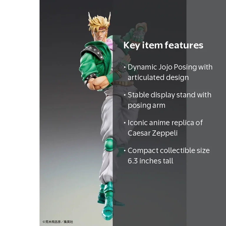 Caesar Anthonio Zeppeli JoJo's Bizarre Adventure Figure - Walmart.com