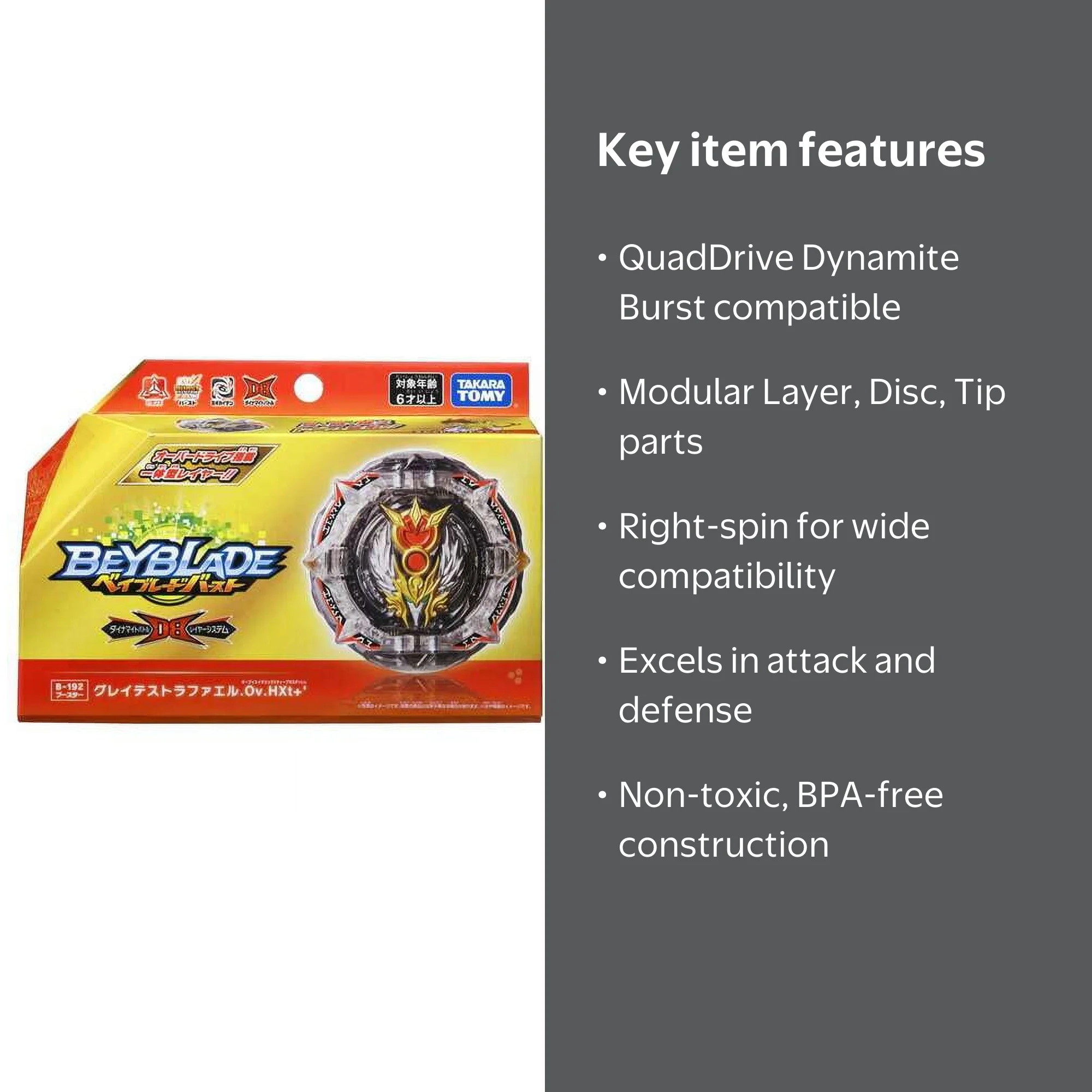 Takara Tomy Beyblade Burst QuadDrive B-192 Greatest Raphael Over