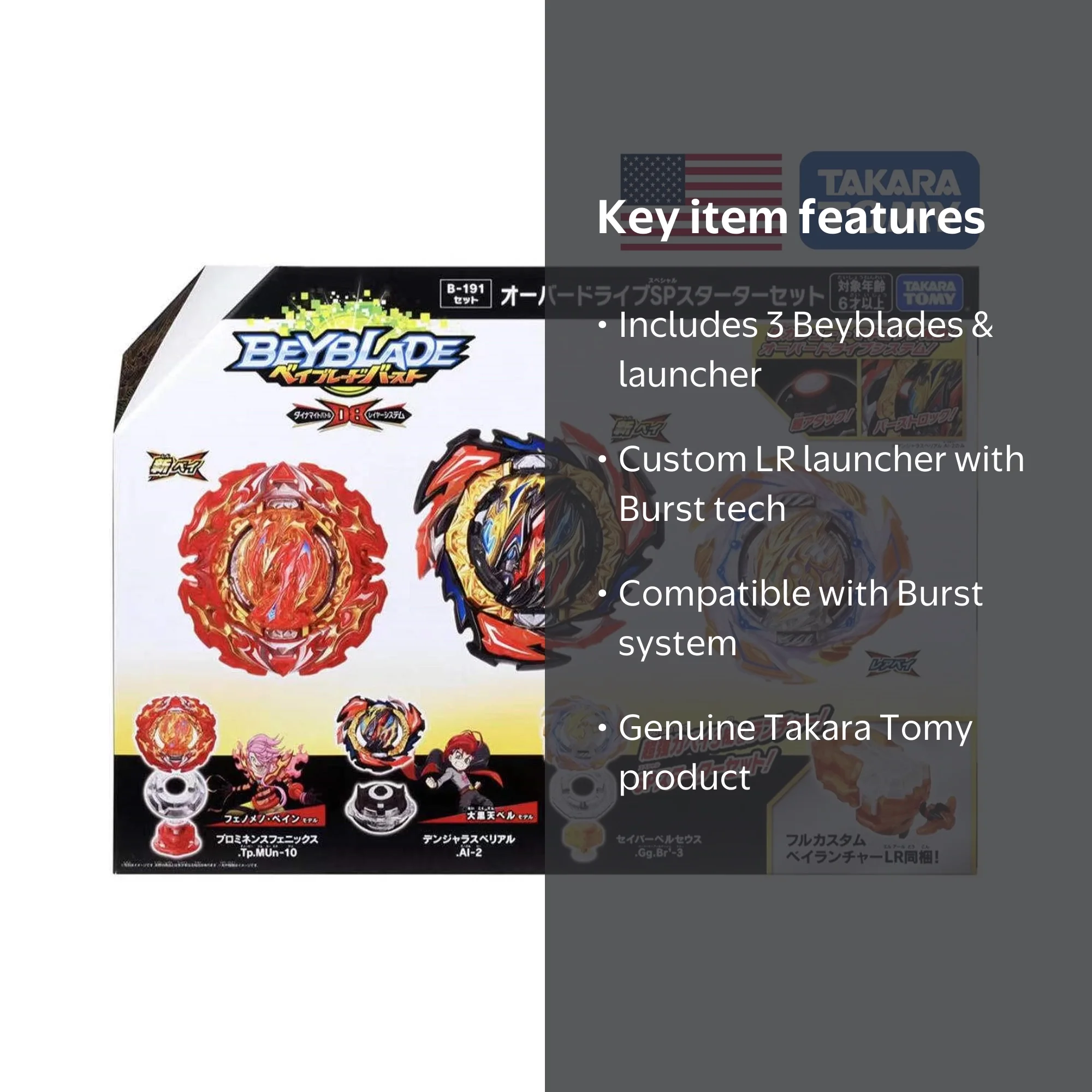 Takara Tomy Beyblade Burst DB Dynamite Starter Set SP B-191 + more