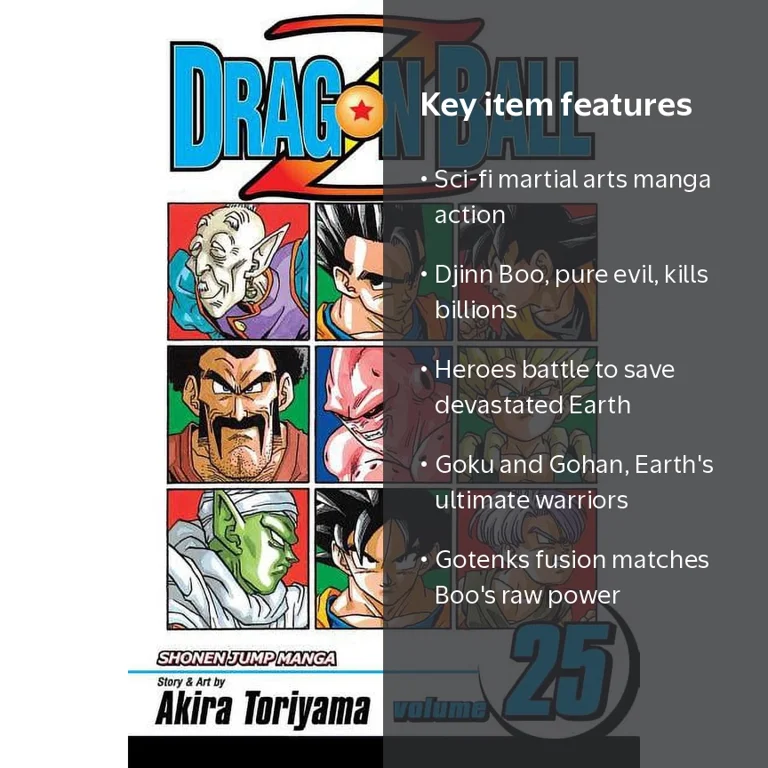 【初版】DRAGON BALL 25 初版 Akira Toriyama, Dragon Ball Z Vol. 25: Last Hero Standing!, Book