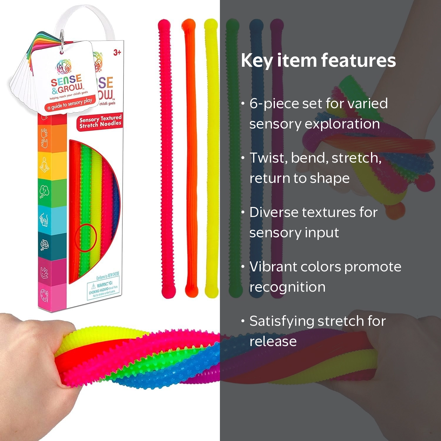 Be Amazing! Toys Sense & Grow Textured Stretch Noodles - Walmart.com