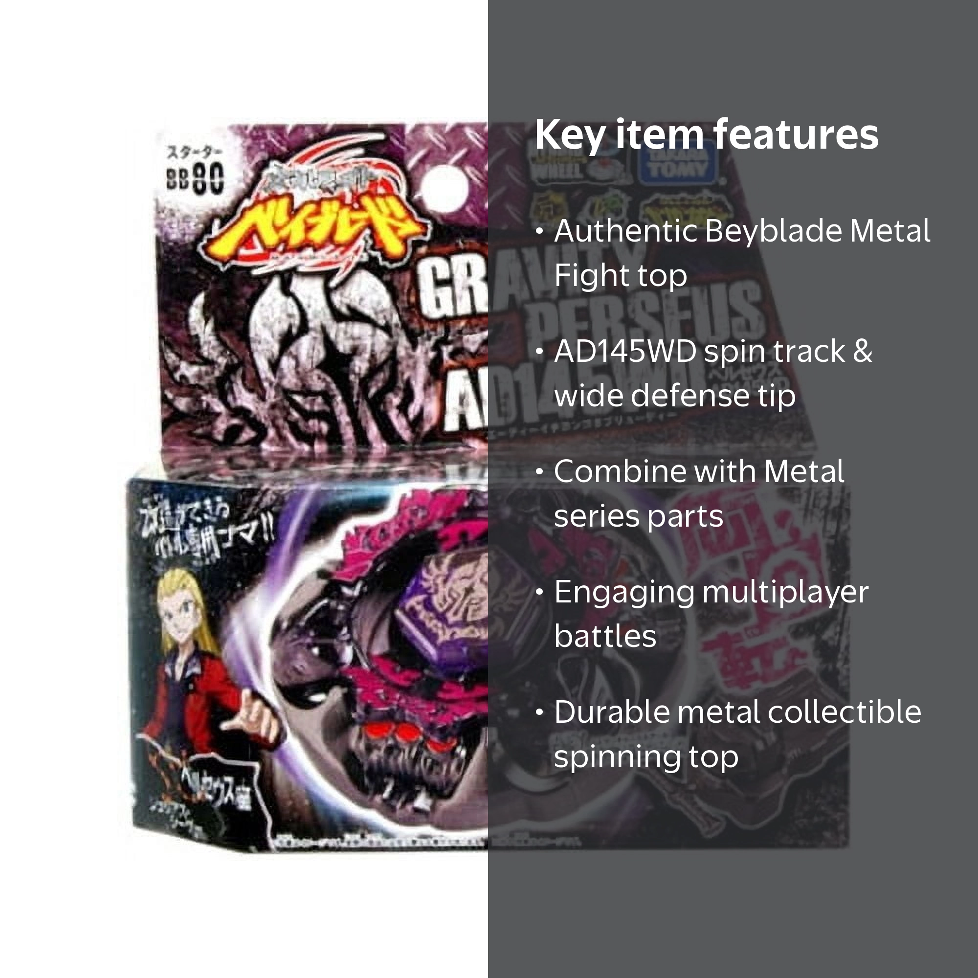 Takara Tomy, Beyblade Metal Fight Top, BB-80, Ground Color