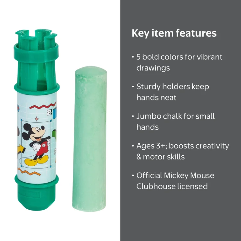 Little Kids Inc Mickey Mouse Clubhouse Jumbo Sidewalk Chalk Set