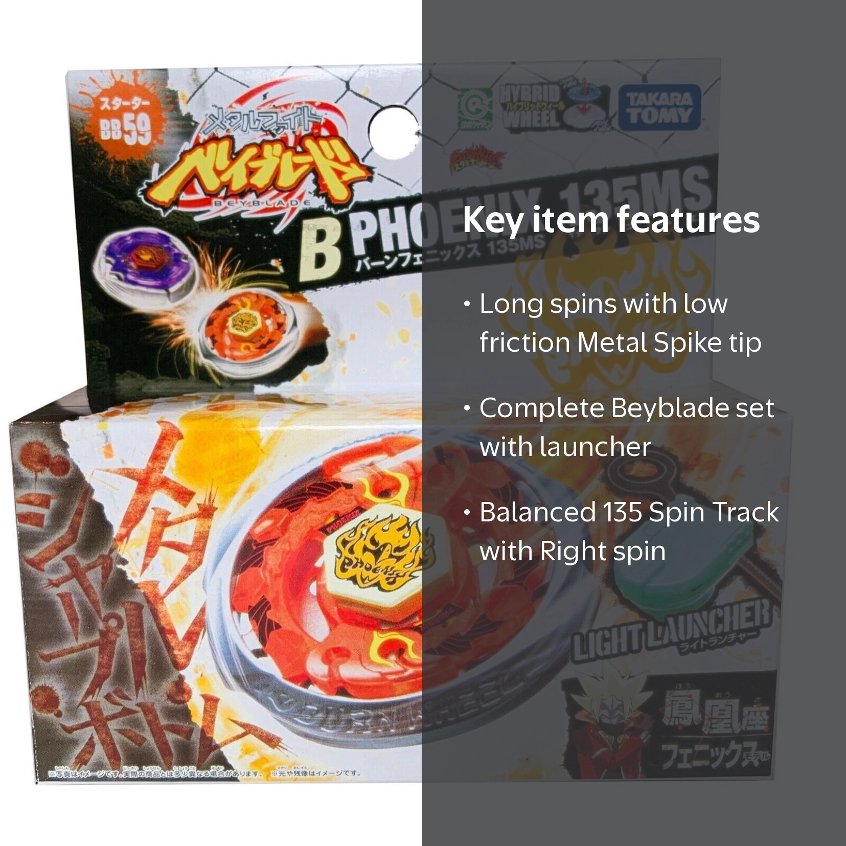 Beyblade Metal Fusion: Japanese Burn Phoenix Starter Set 135MS