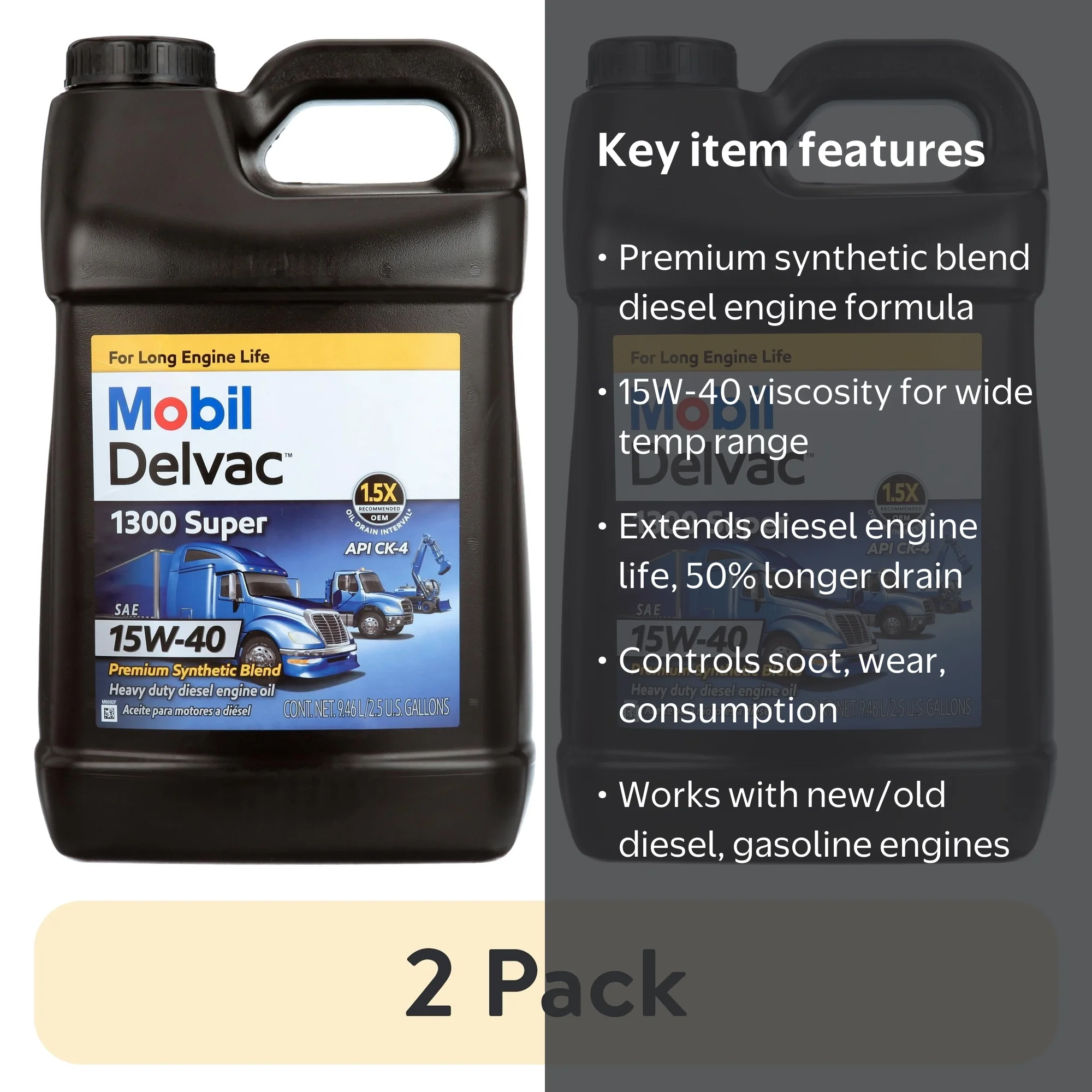 2 pack) Mobil Delvac 1300 Super Heavy Duty Premium Synthetic Blend