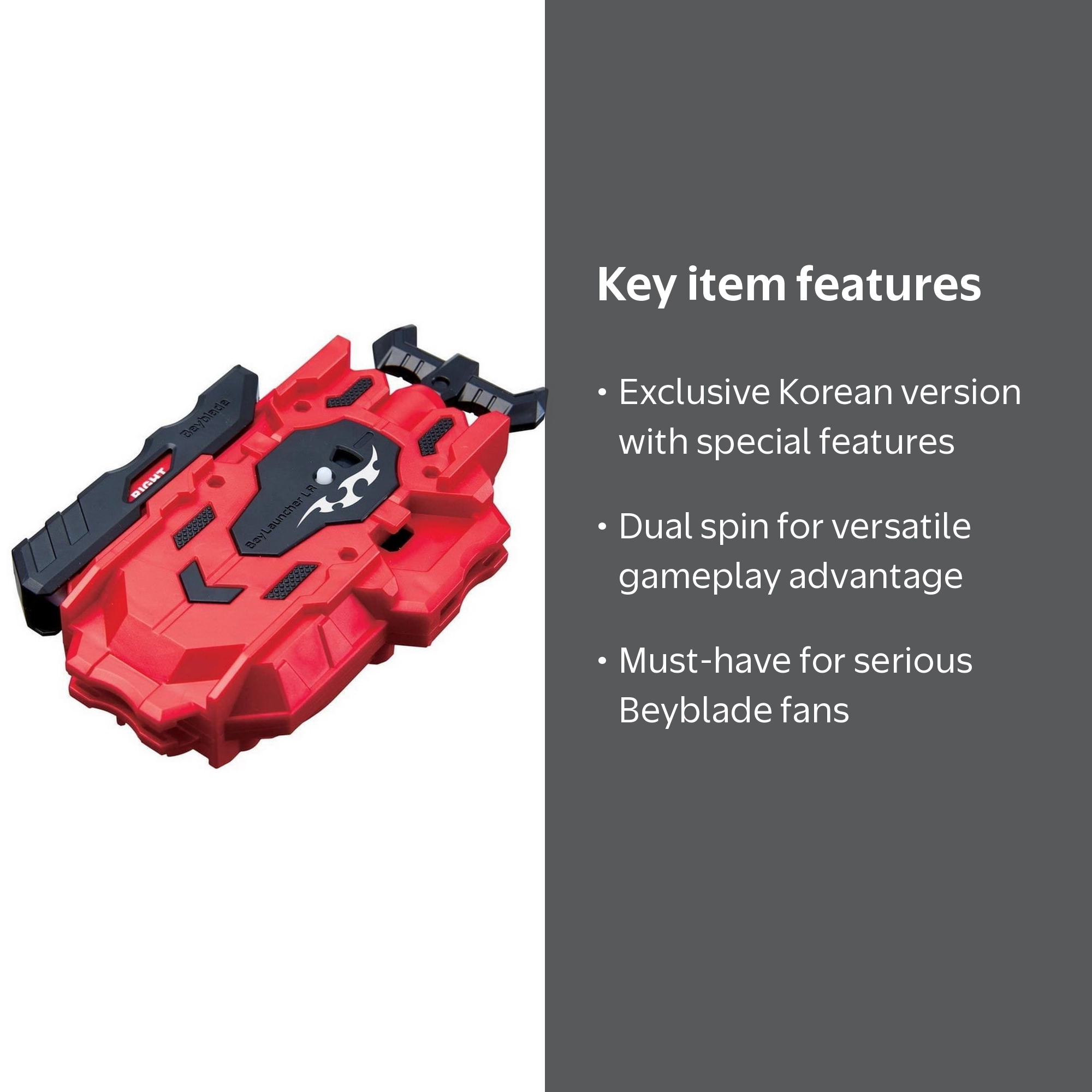 Takara Tomy Beyblade Burst B-88 Tool Beylauncher LR, Dual Spin