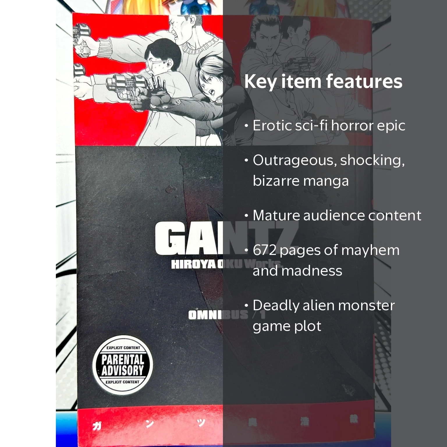 Gantz Omnibus Volume 1, (Paperback) - Walmart.com