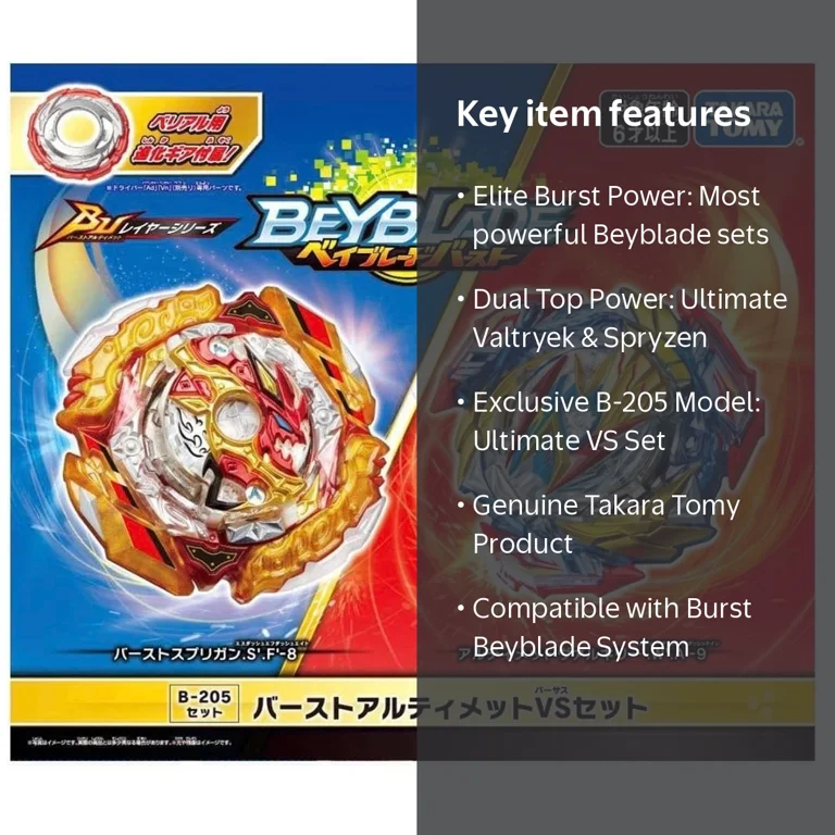 Takara Tomy Beyblade Burst Ultimate VS Set B-205 with Valtryek and