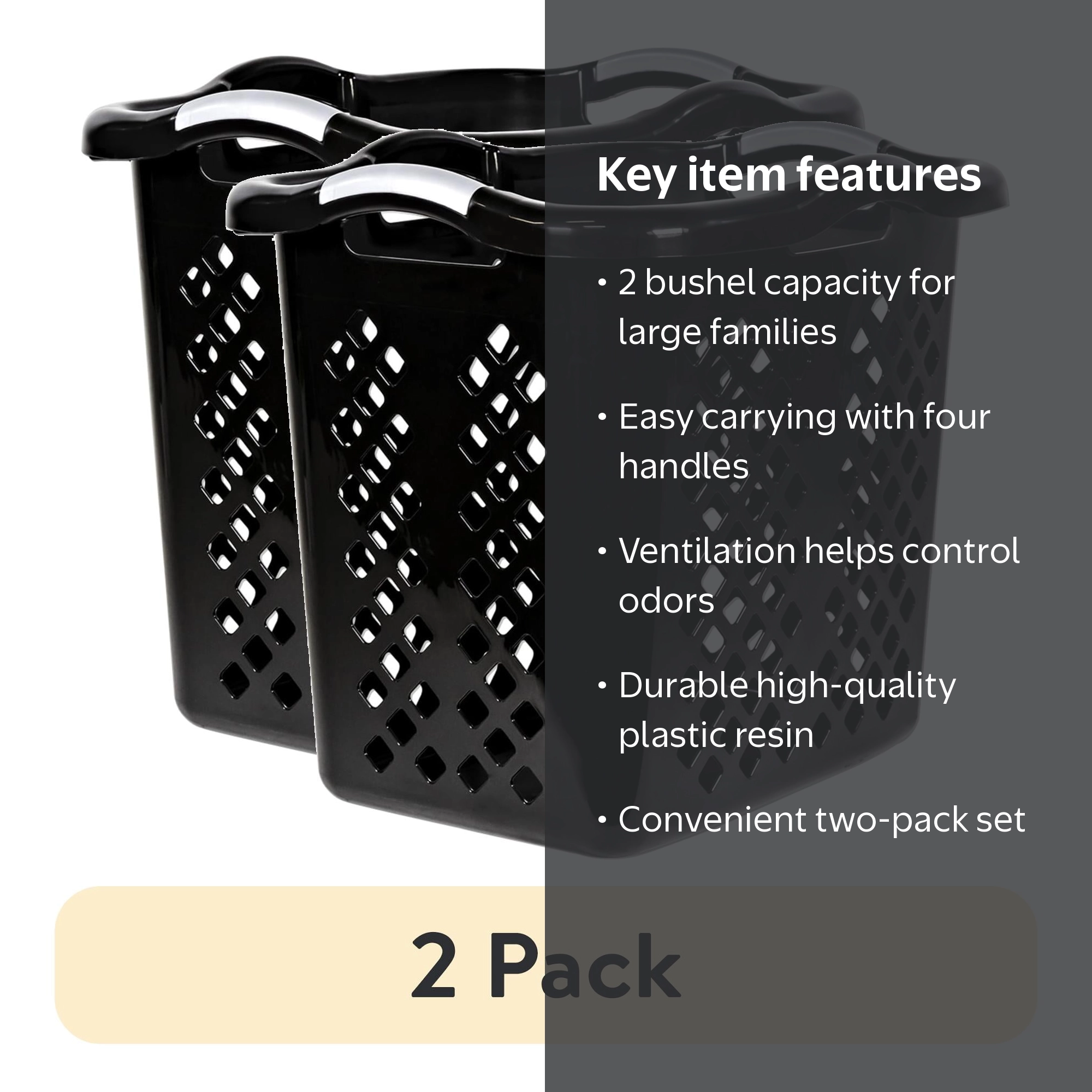 2 pack) Home Logic 2 Bushel Lamper Plastic Laundry Basket with