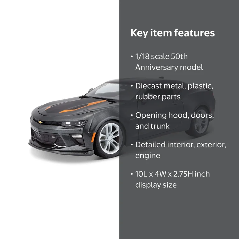 2017 Chevrolet® Camaro® 50th Anniversary - Walmart.com