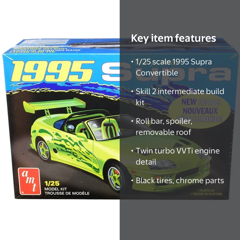 AMT, Model Kit, 1/25 Scale, 1995 Toyota Supra Convertible