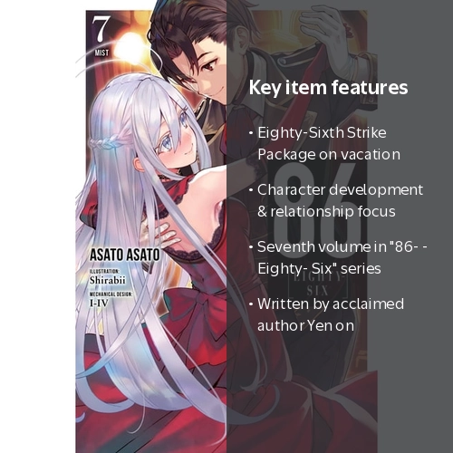 86--Eighty-Six (Light Novel) 86--Eighty-Six, Vol. 7 (Light Novel