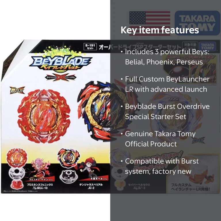 Takara Tomy Beyblade Burst Overdrive Special Starter Set SP B-191