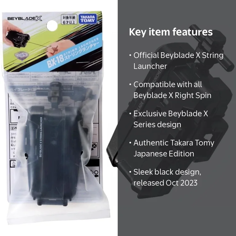 Takara Tomy Beyblade X Black String Launcher BX-18, Right Spin