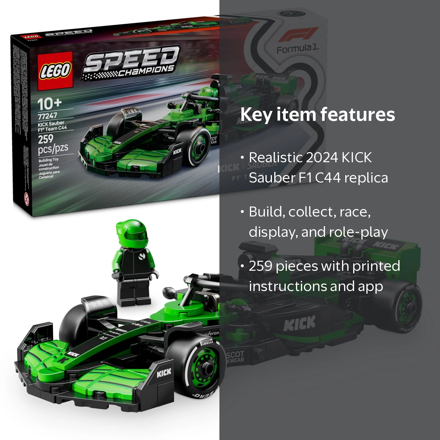 Qbi speed champion スピードチャンピオン　箱無し k2-_64190352-e984-43ab-b4d2-