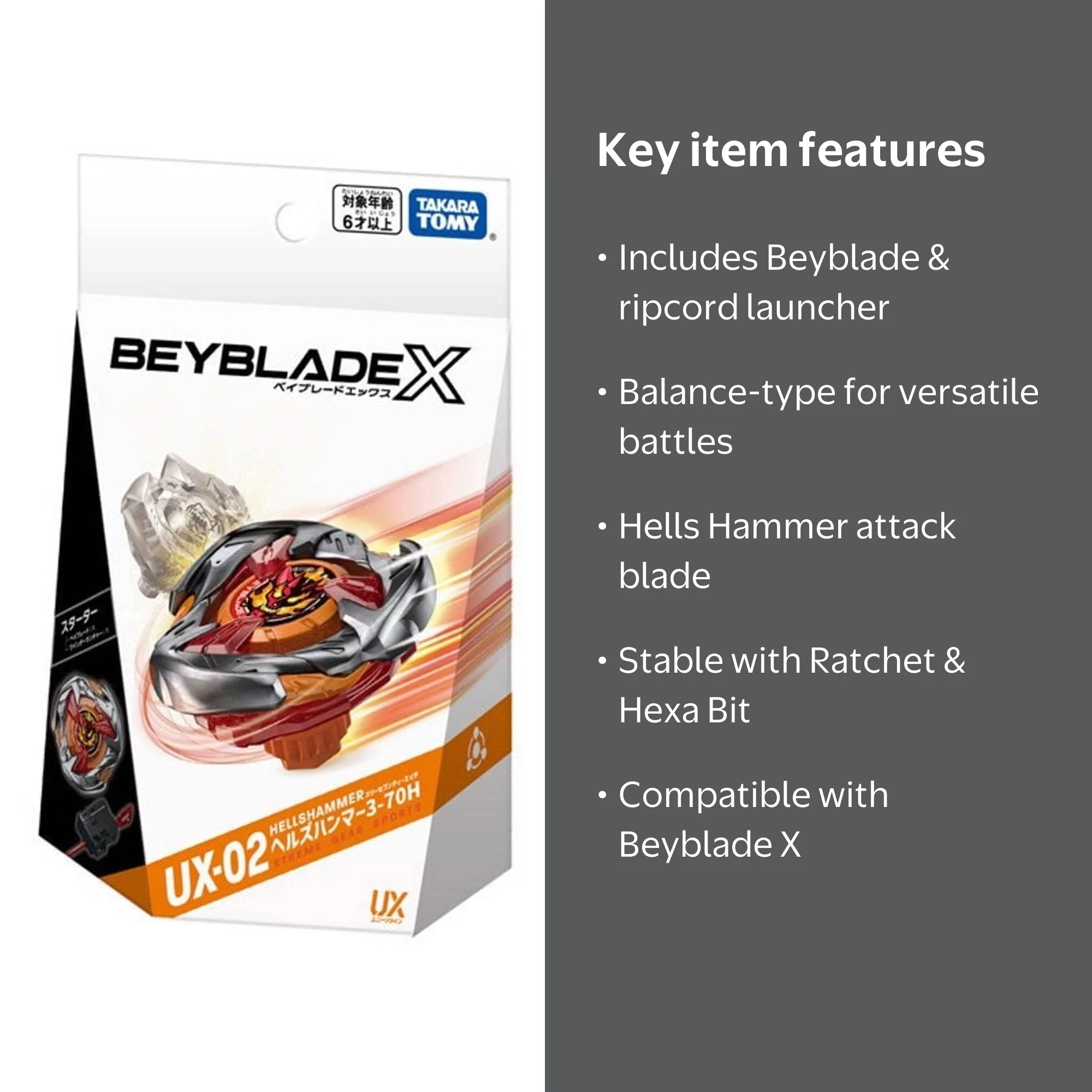 Takara Tomy, Beyblade, UX-02 Hells Hammer 3-70H Starter, Red