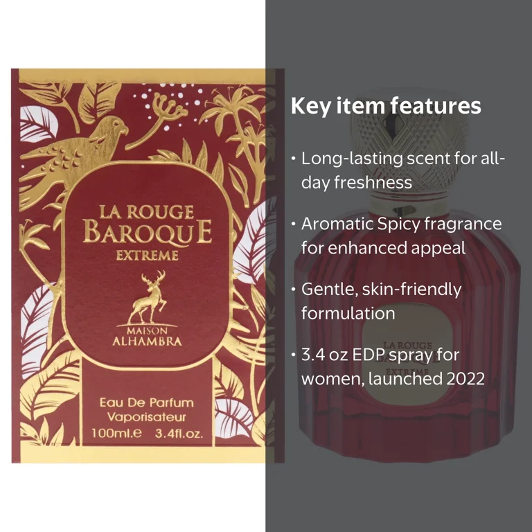 残1 Baroque Rouge 540 100ml 送料込 Maison Alhambra, Eau de Parfum Spray, 3.4 oz, Rouge Extrait for