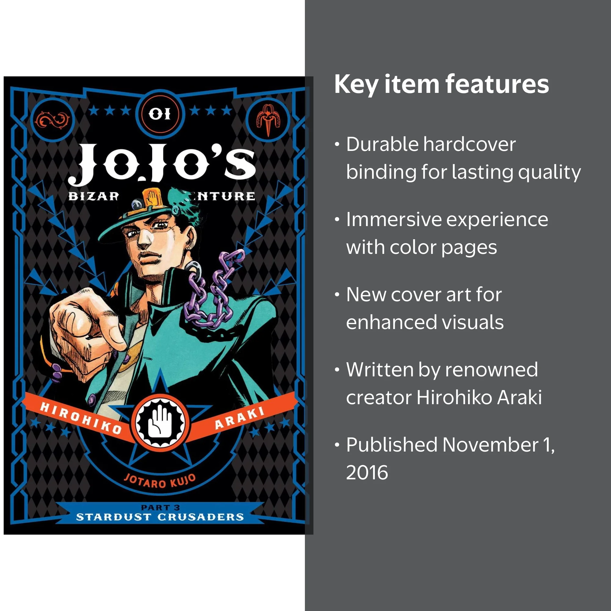 JoJo's Bizarre Adventure: Part 3--Stardust Crusaders, Vol. 1