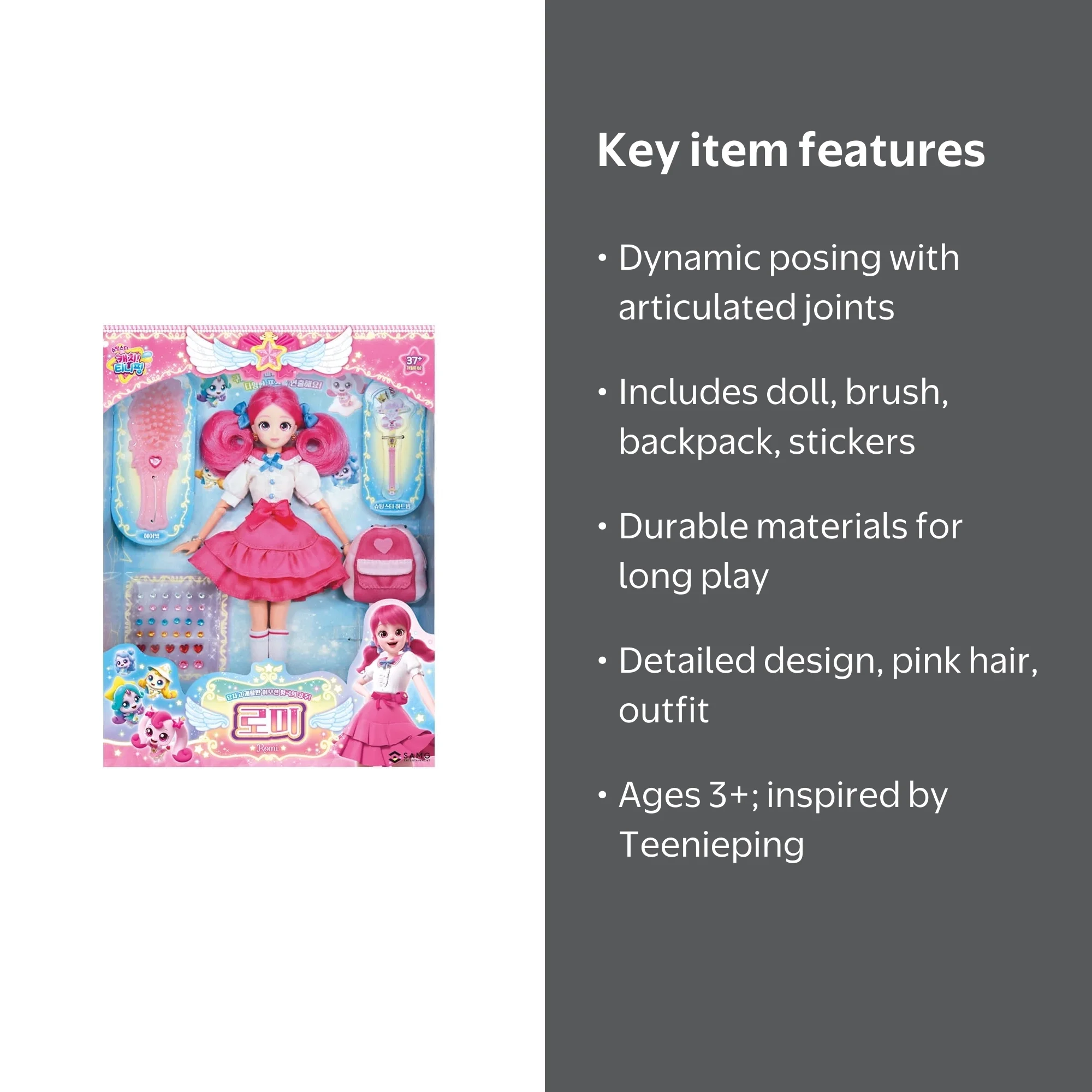 Catch! Teenieping Princess Romi Fashion Doll Poseable Figure with