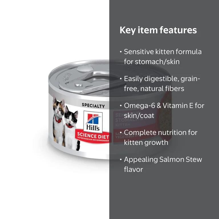 ケイワンワン　Hill's Science Diet ドライフード Hill's Science Diet Sensitive Stomach & Skin Can Kitten Food