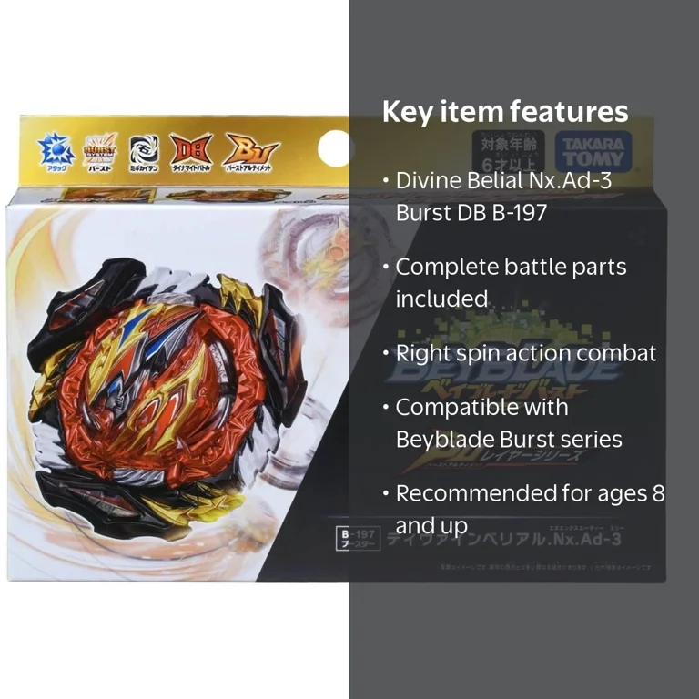 Takara Tomy Beyblade Burst DB Divine Belial Nx.Ad-3 B-197, Attack