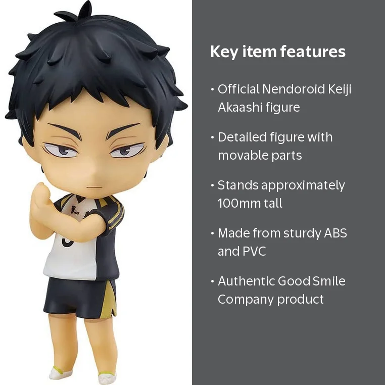 ピロシ氣様 Orange Rouge, Nendoroid Action Figure, No.723 Keiji Akaashi
