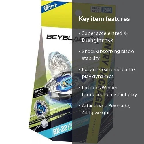 Dransword 3-60F Beyblade X Entry Package BX22 by Takara Tomy