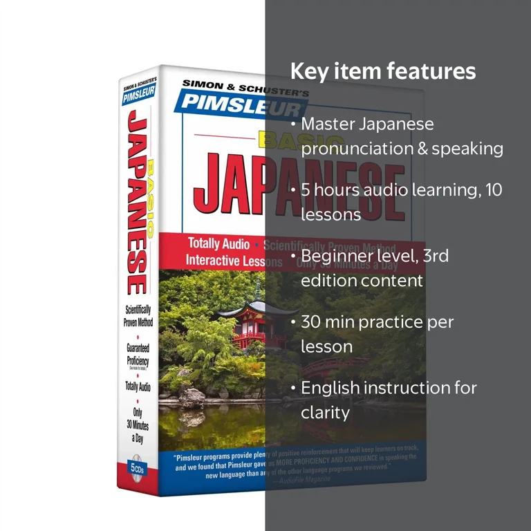 Basic: Pimsleur Japanese Basic Course - Level 1 Lessons 1-10 CD