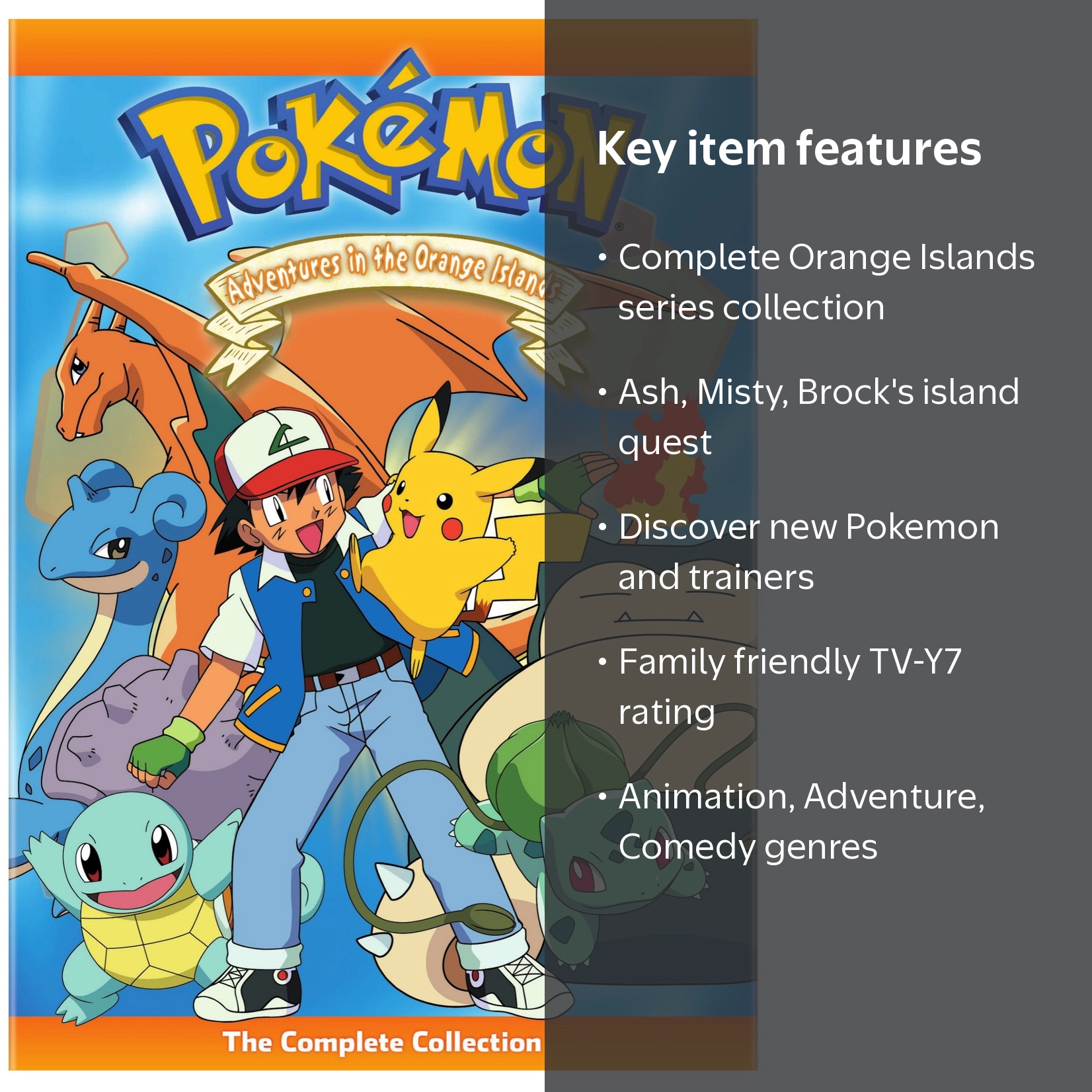 SDS, Adventures On the Orange Islands Complete Collection, DVD