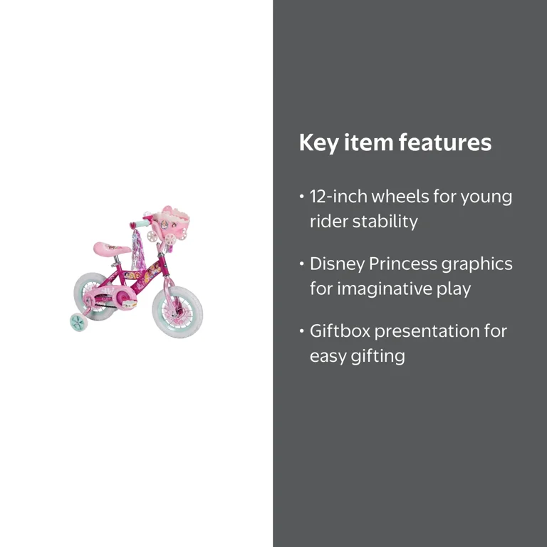 Huffy 12