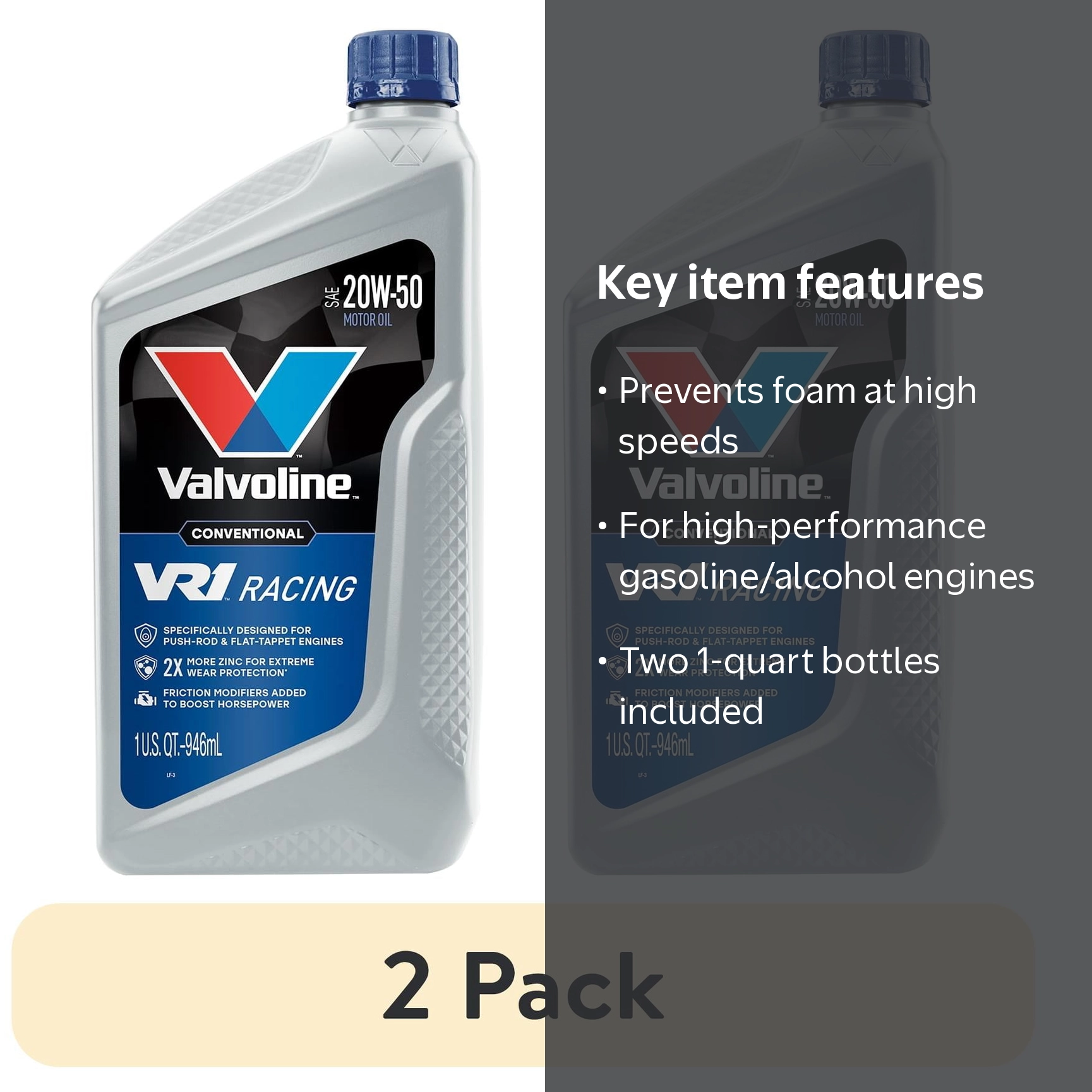 2 pack) Valvoline VR1 Racing 20W-50 Motor Oil 1 Quart - Walmart.com