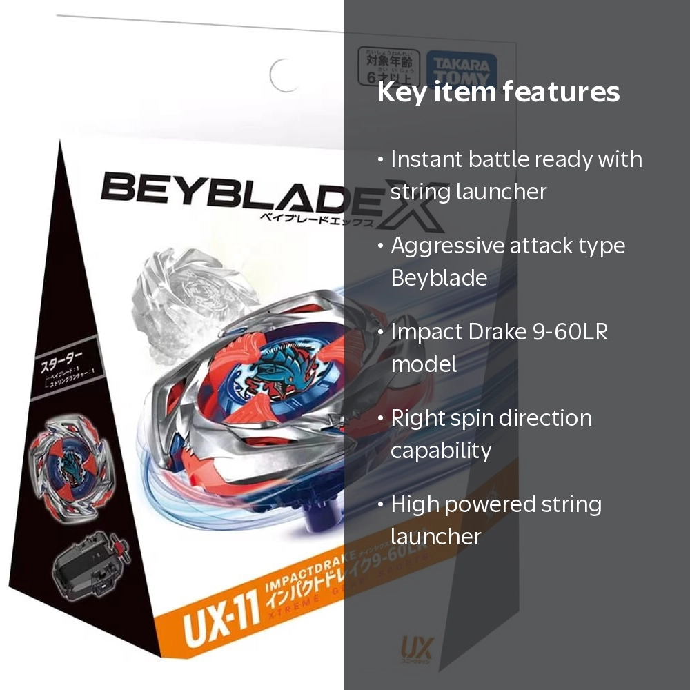 Takara Tomy Beyblade X UX-11 Starter Impact Drake, Top - Walmart.com