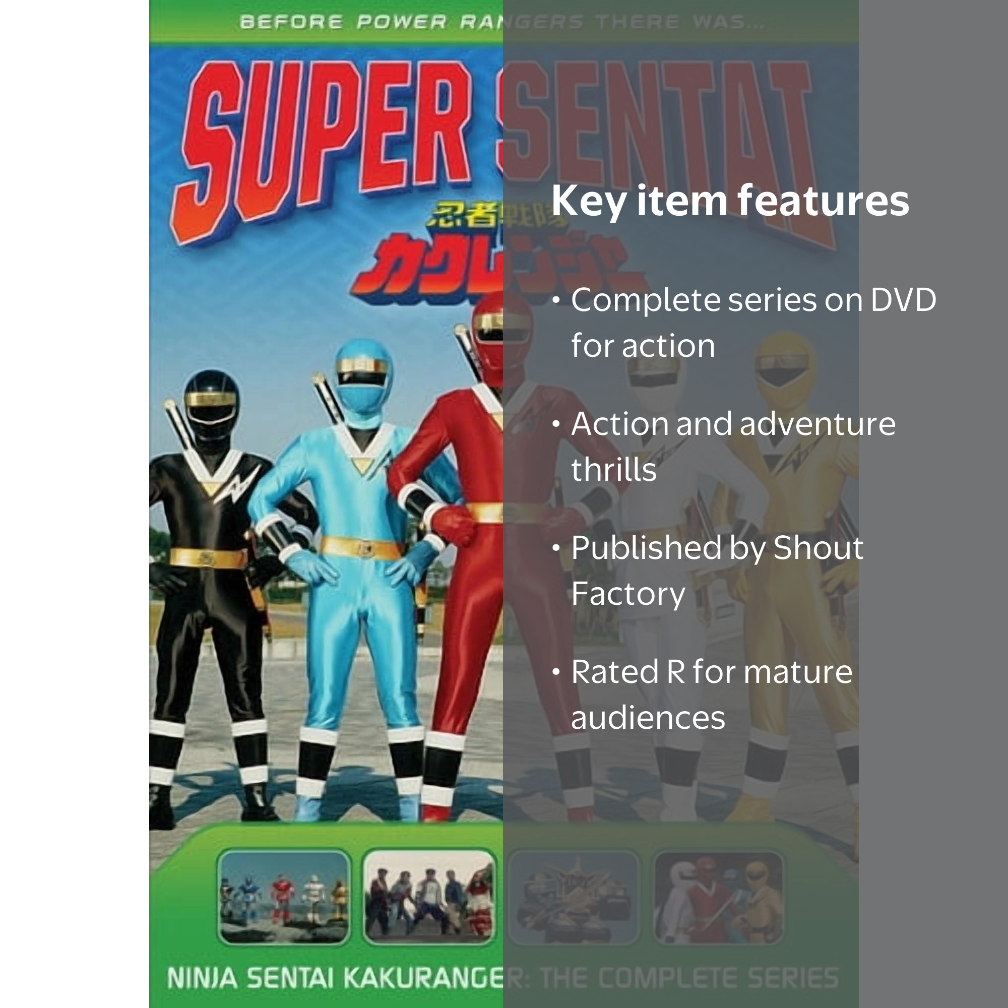 Power Rangers: Ninja Sentai Kakuranger- The Complete Series (DVD