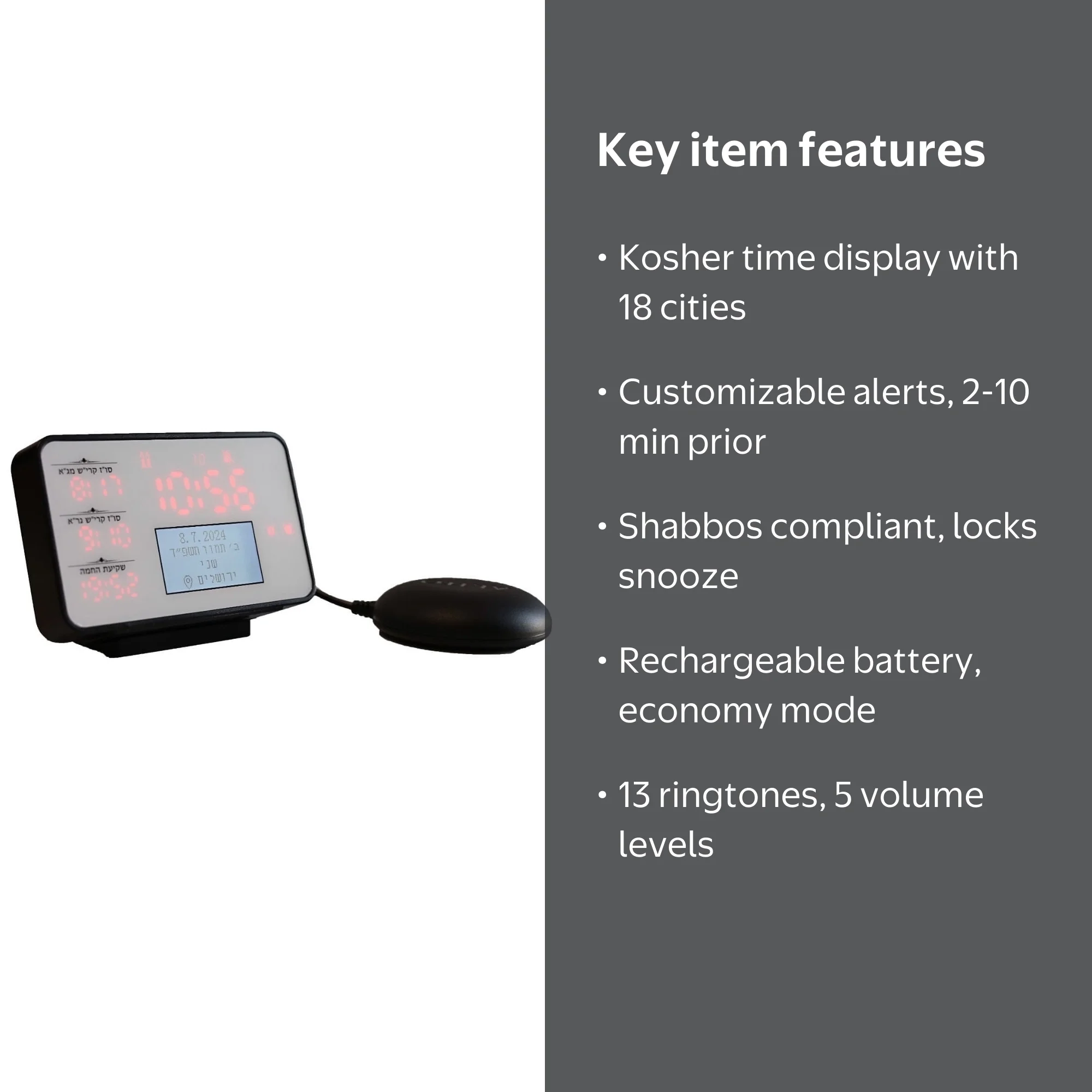 Akito Wonder Watch - Innovative Kosher Alarm Clock with Dual Alarm