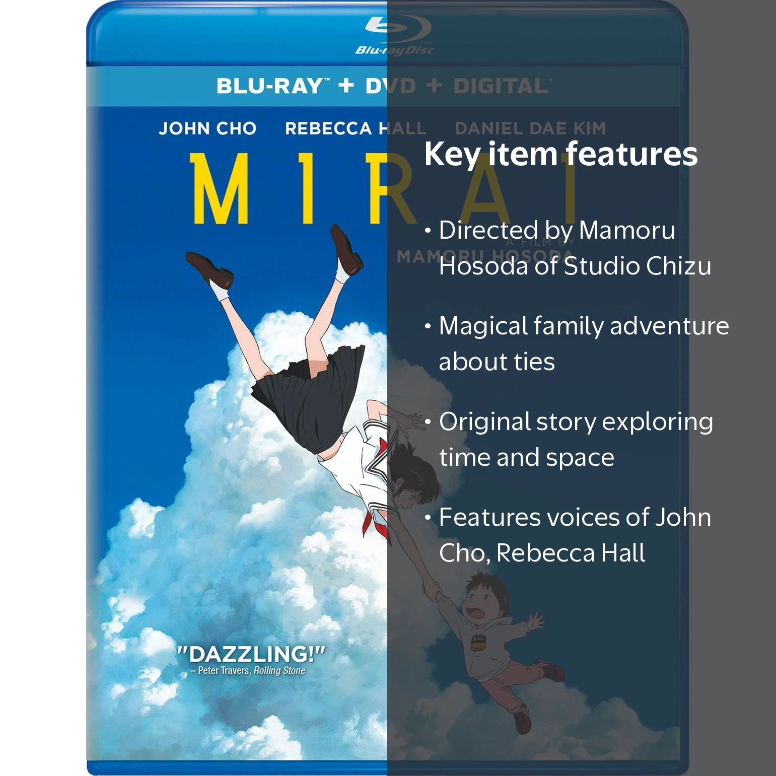 Mirai (Blu-ray + DVD) [Blu-ray] - Walmart.com
