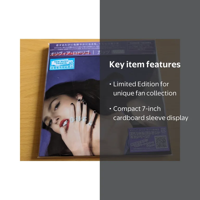 Olivia Rodrigo - Guts - Limited Edition 7-inch Packaging - Music