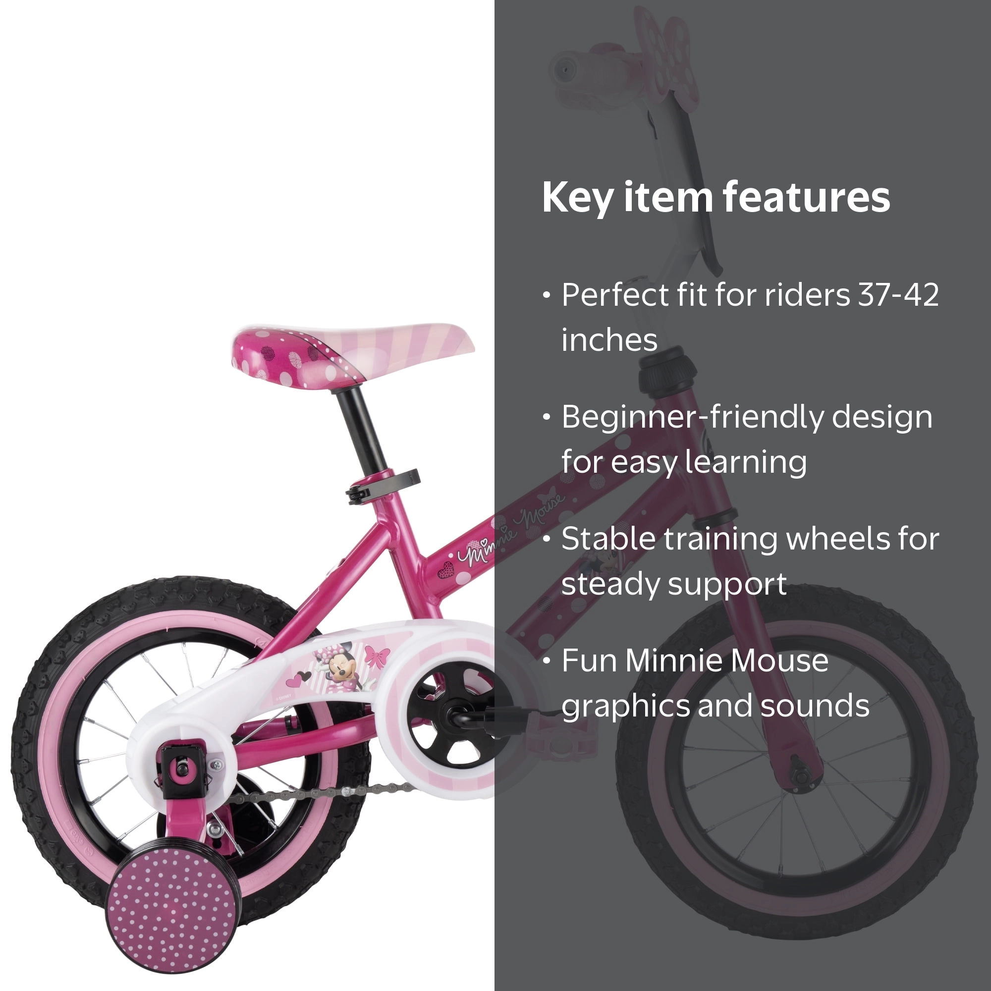Huffy 12
