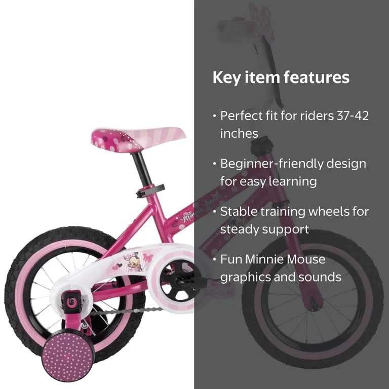 Huffy 12