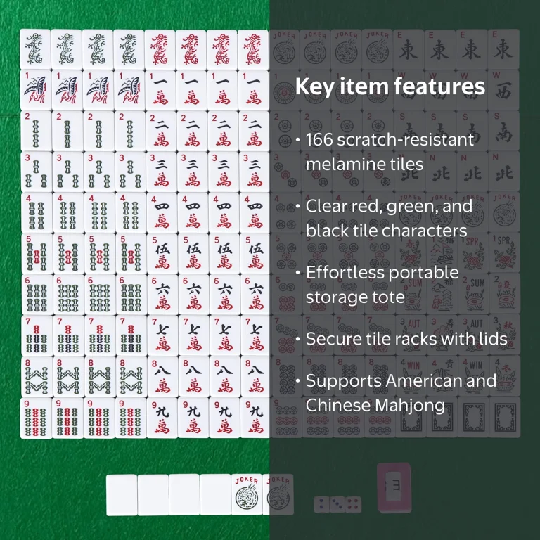 ZENY American & Chinese Mahjong 166 Tile Set, Travel Game with 4