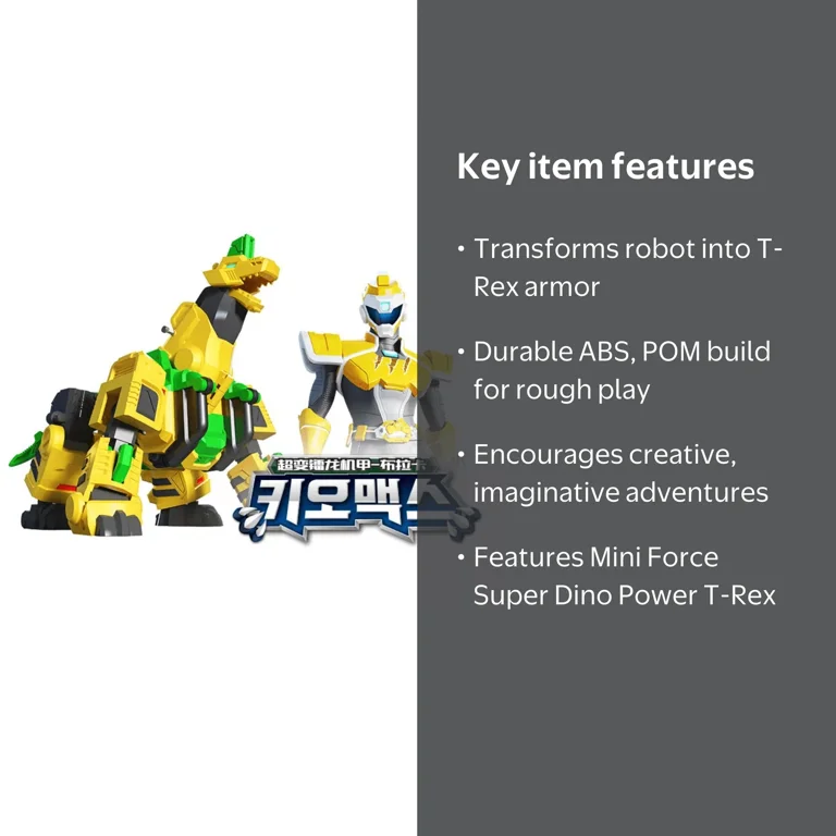Miniforce Super Dino Power 2 Dinosaur Armorbot Transform T-Rex
