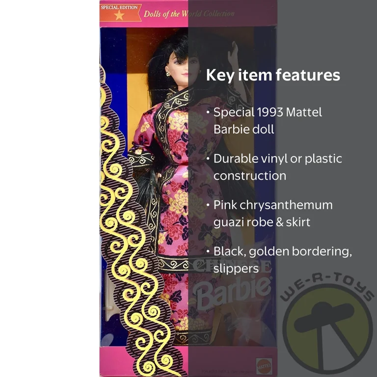 Chinese Dolls of the World Barbie Doll Special Edition 1993 Mattel