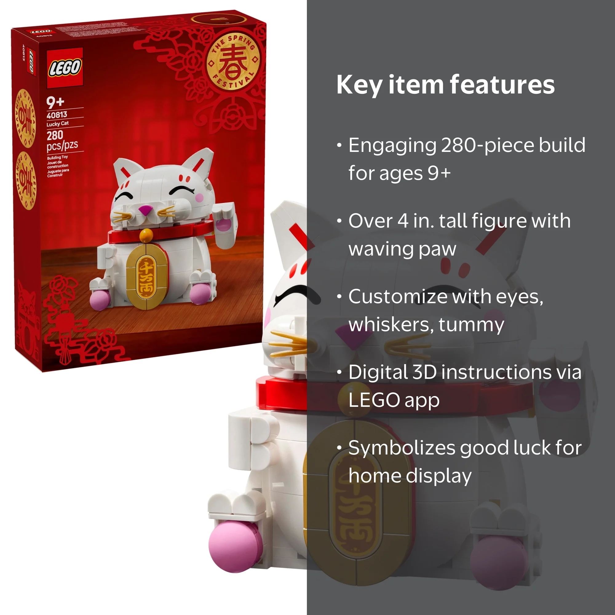 LEGO, Lucky Cat Building Toy, 40813, Spring Festival Decor