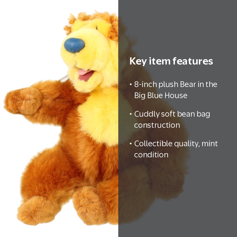 Disney 8-inch Bear Plush Toy Stuffed Animal Doll from the Big Blue
